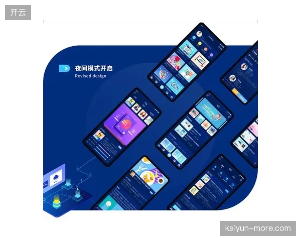 交互式数据统计浮层完全融入赛事直播底层传输逻辑