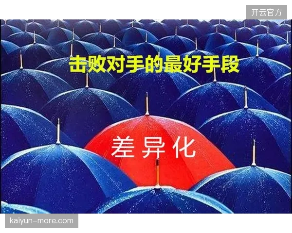 德萨布尔必须对K组两个主要对手进行深度分析，制定差异化比赛计划。