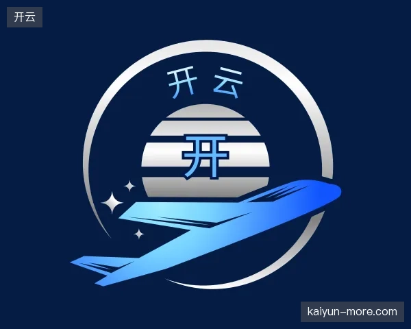 了解开云机构